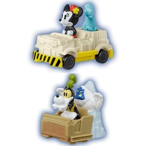 Walt Disney World 50th Anniversary McDonalds Happy Meal Toy Minnie Mouse